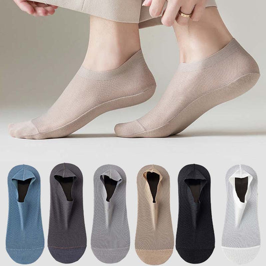Plus Size Ice Silk Breathable Ankle Socks(3 Pairs)