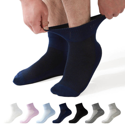 Plus Size Stretchy Ankle Diabetic Socks(2 Pairs)
