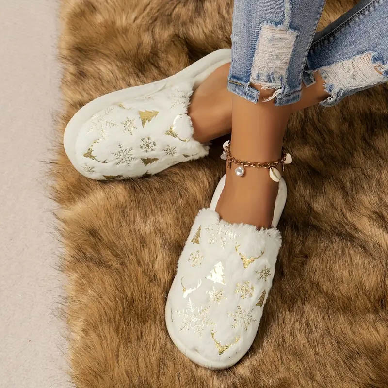 Plus Size Christmas Tree Slippers - Beige - EU44-45(U10-11) - image 8