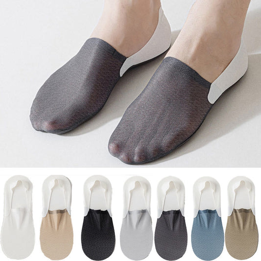 Plus Size Soft Smooth No Show Socks(7 Pairs)