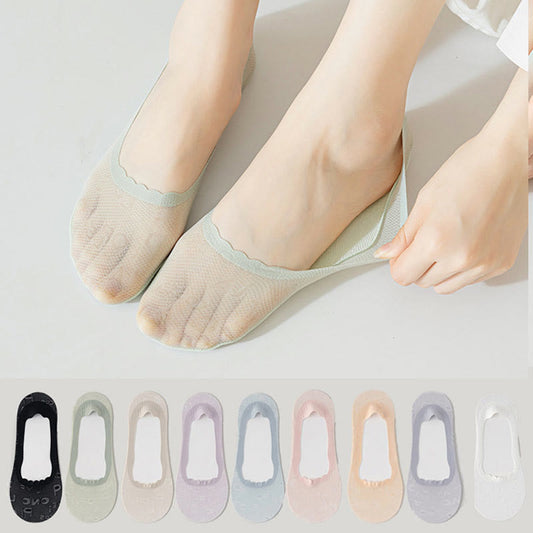 Letter Jacquard No Show Socks(9 Pairs)