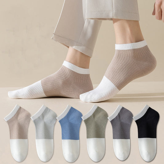 Plus Size Casual Cotton Solid Color Ankle Socks(6 Pairs)