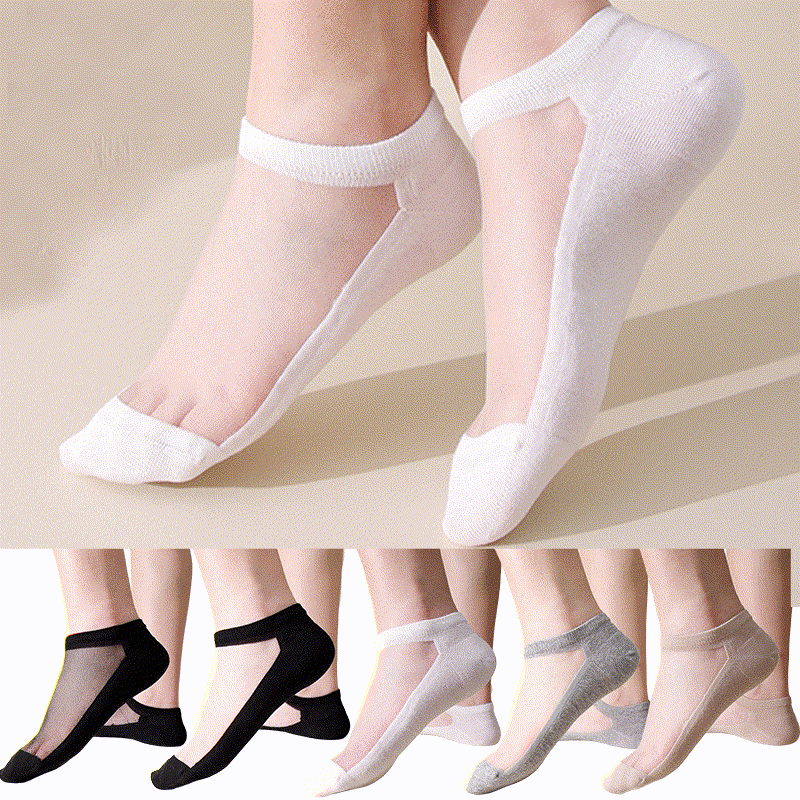 Solid Color Seamless Breathable Invisible Socks(5 Pairs)