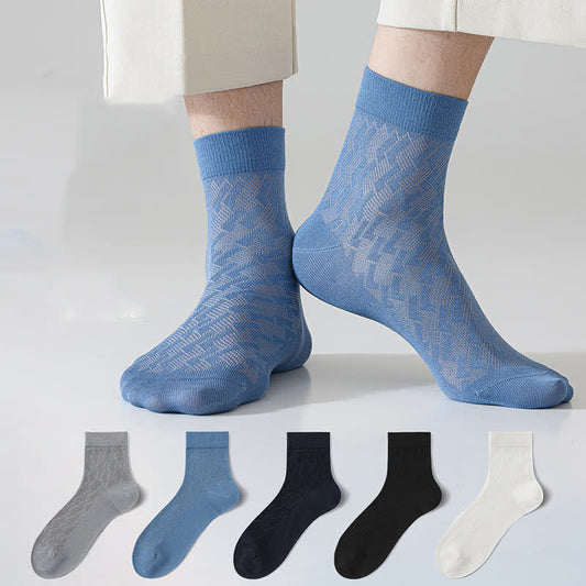Thin Breathable Mesh Cool Feeling Quarter Socks(5 Pairs)