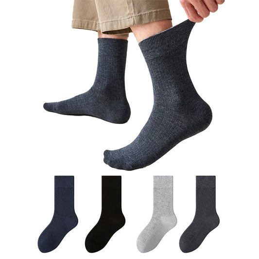 Plusock Plus Size Lightweight Warm Quarter Socks(4 Pairs) - Multicolor - EU39-44(US6-10) - image 0