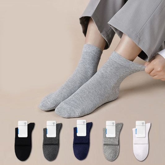 Plusock Solid Color Casual Quarter Socks(5 Pairs) - image 0
