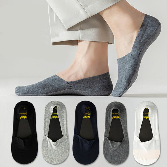 Plus Size Silicone Anti-shedding No Show Socks(5 Pairs)