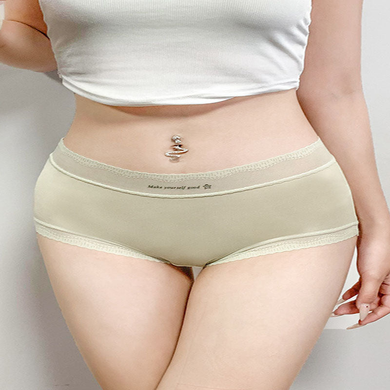 Ultra Thin Ice Silk Panty(3 Packs) - image 1