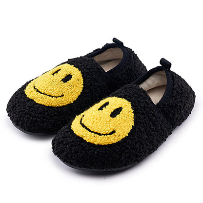 Plus Size Cute Smiling Face Slippers - Black - EU50-51(US15-16) - image 0
