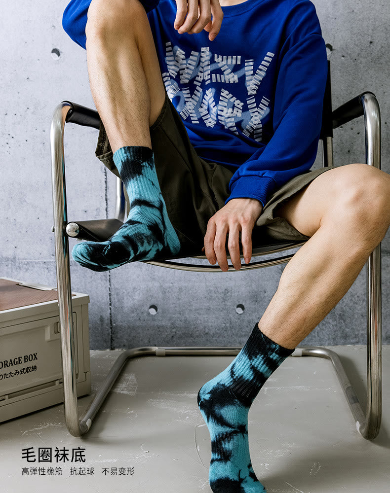 Letter Embroidery Quarter Socks(3 Pairs) - image 3