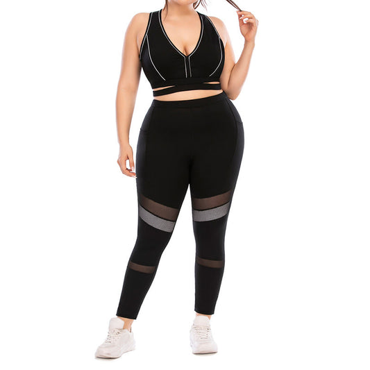 Plus Size Yoga Sports Set