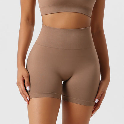 Seamless Outer Wear Sports Yoga Butt Lifting Shorts - image 1