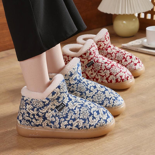Plus Size Elegant Pattern Slippers - image 0