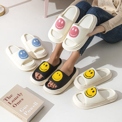 Plus Size Smiley Anti Slip Slippers - image 0
