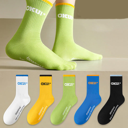 Classic Color Word Quarter Socks(5 Pairs) - Multicolor - EU44-50(US10-15) - image 0
