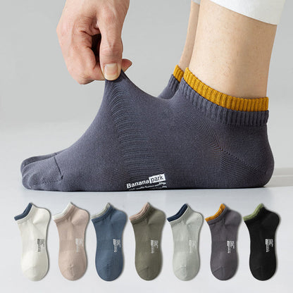 Double Layer Cuff Ankle Socks(7 Pairs) - image 0