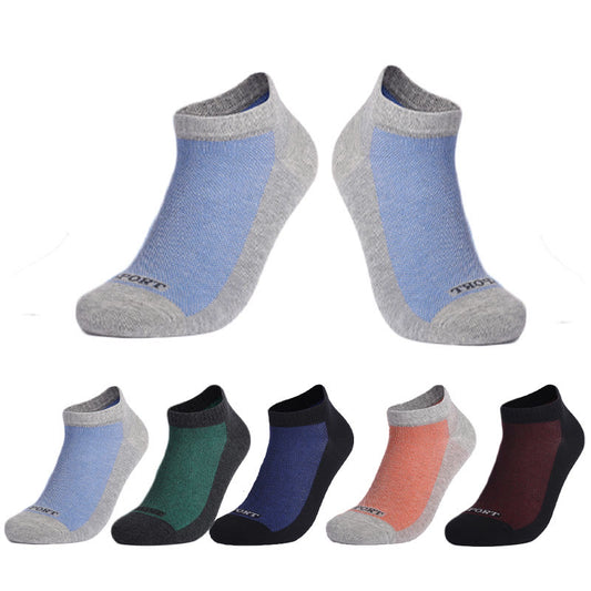 Casual Color Matching Ankle Socks(5 Pairs) - Multicolor - EU39-44(US6-10) - image 0