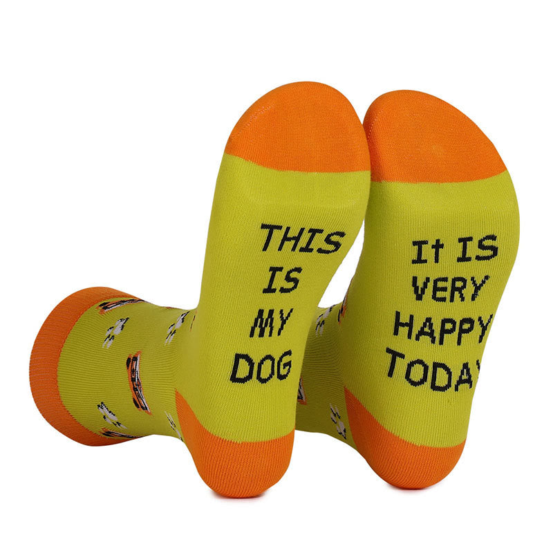 Plus Siz Cats Dogs Series Quarter Socks(4 Pairs) - image 18