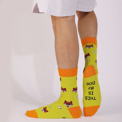 Plus Siz Cats Dogs Series Quarter Socks(4 Pairs) - image 4