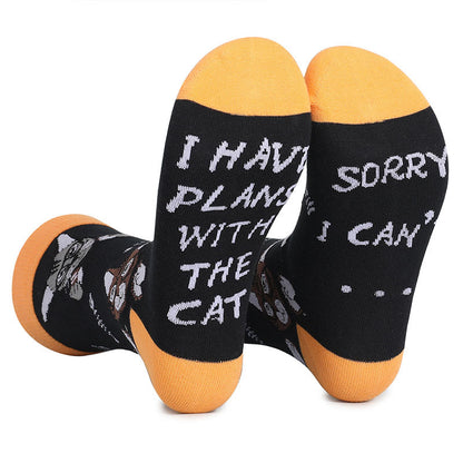 Plus Size Glasses Cat Quarter Socks(5 Pairs) - image 10