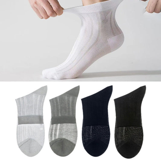 Transparent Ice Silk Ankle Socks(4 Pairs) - image 0