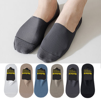 Classic Waffle No Show Socks(6 Pairs) - Multicolor - EU39-44(US6-10) - image 0