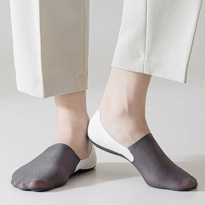 Plus Size Soft Smooth No Show Socks(7 Pairs)