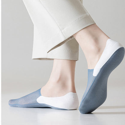 Plus Size Soft Smooth No Show Socks(7 Pairs)
