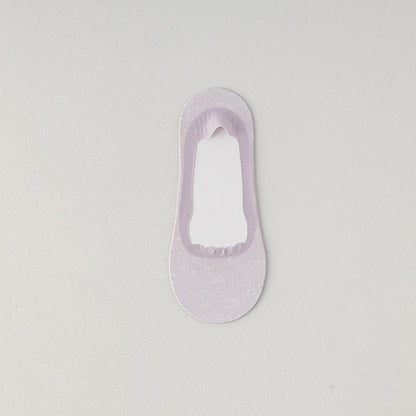 Letter Jacquard No Show Socks(9 Pairs)