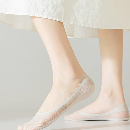 Letter Jacquard No Show Socks(9 Pairs)