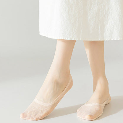 Letter Jacquard No Show Socks(9 Pairs)