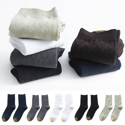 Bamboo Fiber Comfortable Quarter Socks(5 Pairs)