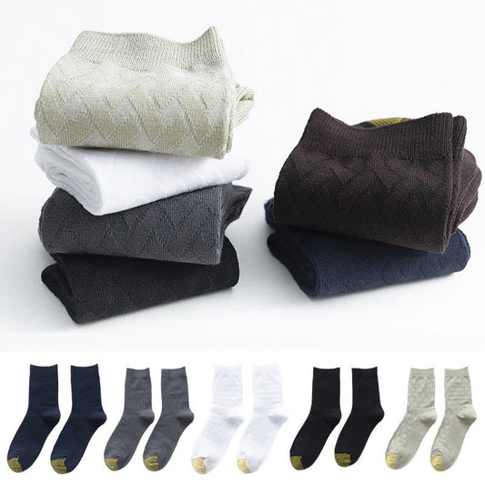 Bamboo Fiber Comfortable Quarter Socks(5 Pairs)