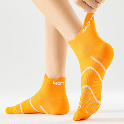 Letter Thin Solid Color Breathable Ankle Compression Socks(6 Pairs)