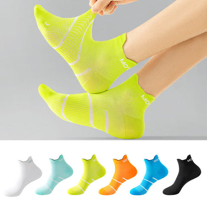 Letter Thin Solid Color Breathable Ankle Compression Socks(6 Pairs)