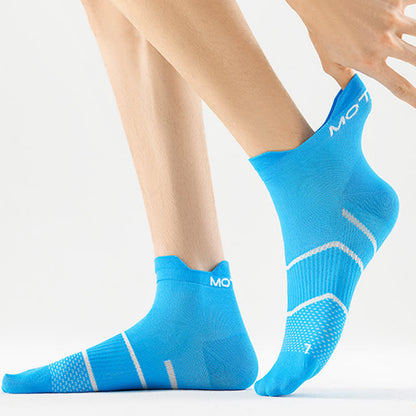 Letter Thin Solid Color Breathable Ankle Compression Socks(6 Pairs)