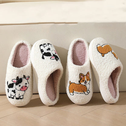Plus Size Plush Animal Print Slippers - image 3