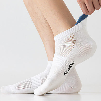 Color Block Letter Print Cotton Ankle Socks(5 Pairs)