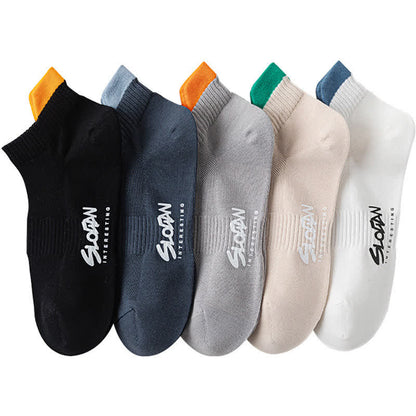 Color Block Letter Print Cotton Ankle Socks(5 Pairs)