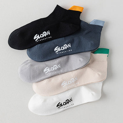 Color Block Letter Print Cotton Ankle Socks(5 Pairs)