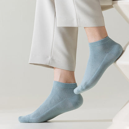 Mesh Breathable Thin Solid Color Ankle Socks(8 Pairs)