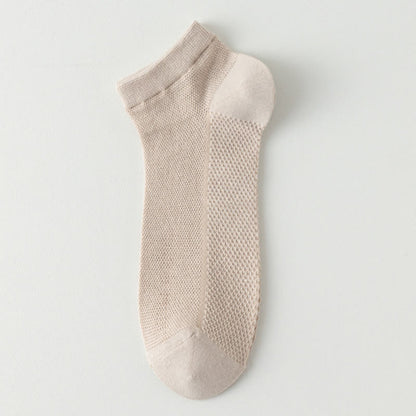 Mesh Breathable Thin Solid Color Ankle Socks(8 Pairs)