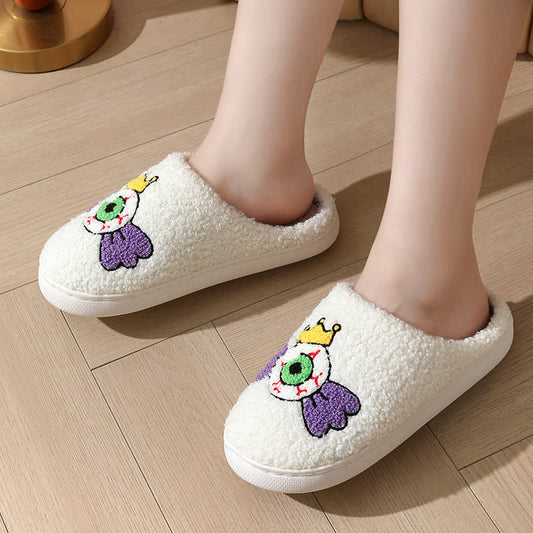 Funny Eye Print Fluffy Home Slippers - image 1