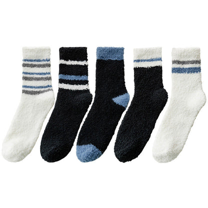 Plusock Plus Size Warm Sleeping Quarter Socks(5 Pairs) - Multicolor - EU40-46(US7-12) - image 14