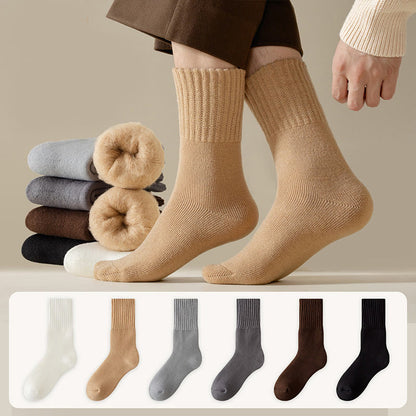 Plusock Plus Size Cozy Fleece Quarter Socks(6 Pairs) - Multicolor - EU39-44(US6-10) - image 0