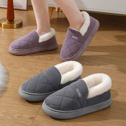 Plus Size Simple Cozy Design Slippers - image 1
