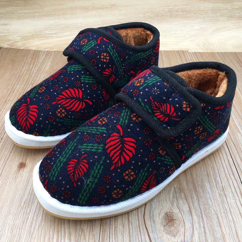 Plus Size Flower Plant Leopard Print Slippers - image 1