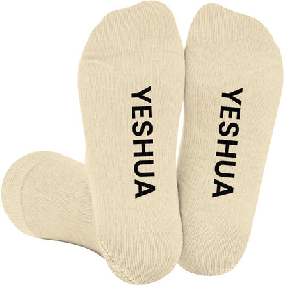 Plus Size Yeshua God Jesus Compression Socks(3 Pairs) - Nude(1 Pair) - 4XL - image 1