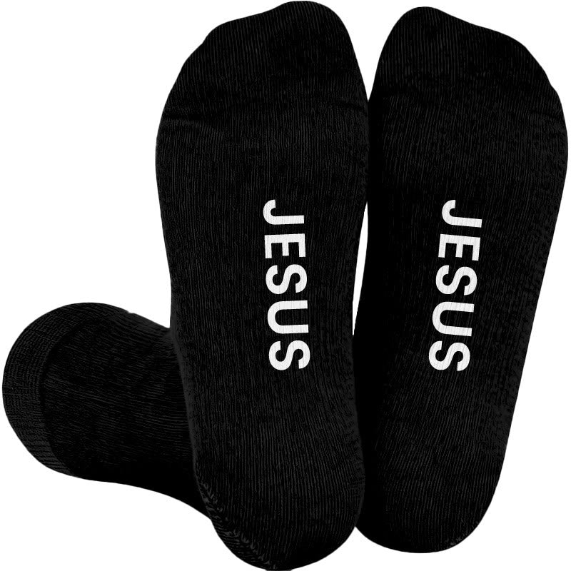 Plus Size Yeshua God Jesus Compression Socks(3 Pairs) - Black(1 Pair) - 4XL - image 3