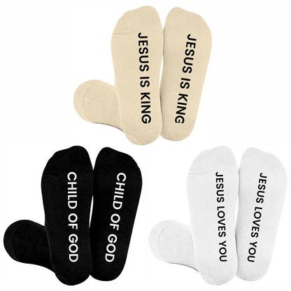 Plus Size Jesus Loves You Compression Socks(3 Pairs) - image 0